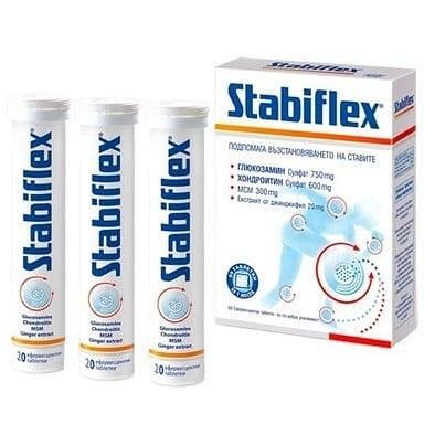 Стабифлекс при болки в ставите 3 х 20 ефервесцентни табл. | Kendy Pharma