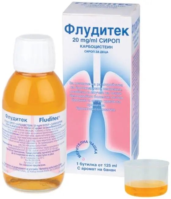 Флудитек 2 % сироп за деца х 125 мл. | Innotech International
