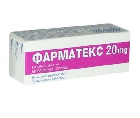 Фарматекс вагинални таблетки против забременяване х 12 Innotech International
