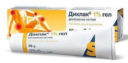 Диклак гел при болка 1% х 50 гр. | Sandoz