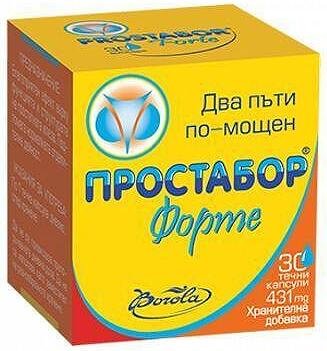 Простабор Форте за здрава простата х 30 капсули | Borola