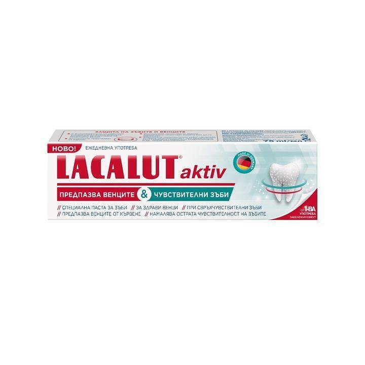 Лакалут актив сензитив за чувствителни зъби х 75 мл. | Natur Product