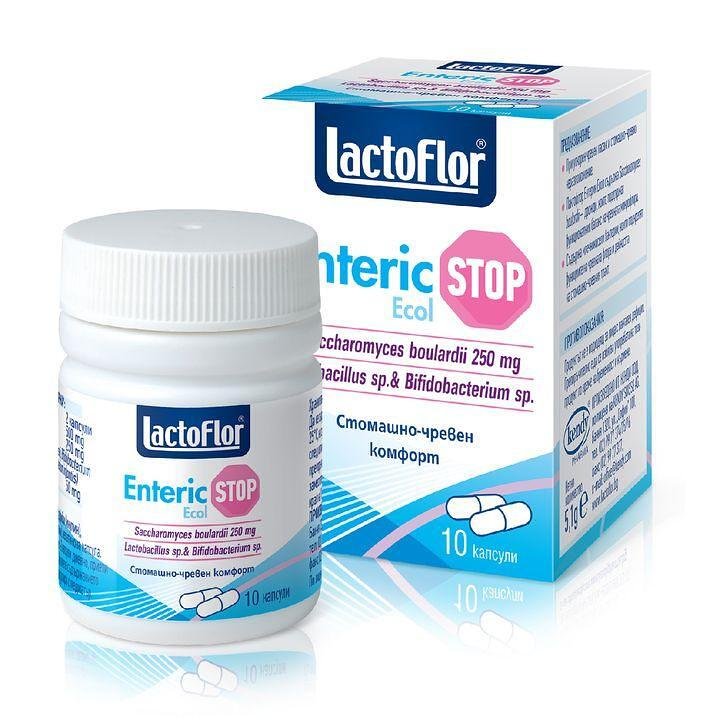 Лактофлор Ентерик Стоп Екол х 10 капс. | Kendy Pharma