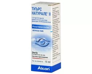 Тиърс Натурале II овлажняващи капки за очи х 15 мл | Alcon