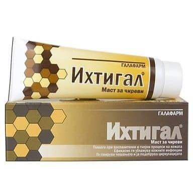 Ихтигал крем с прополис х 20 г | GALAFARM