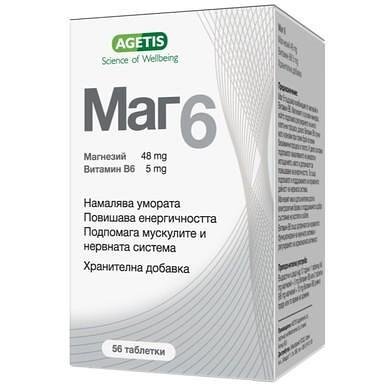 Маг 6 магнезий с витамин В 6 х 56 табл. | Medochemie