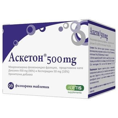 Аскетон за добро кръвообръщение х 96 табл. | Medochemie