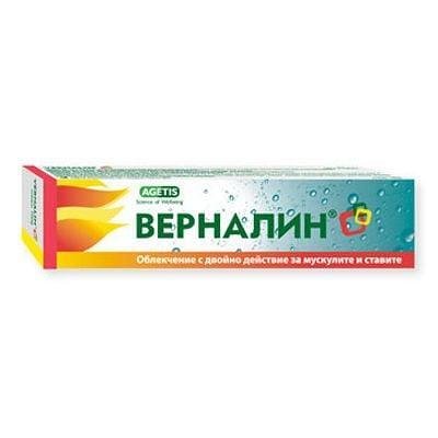 Верналин крем х 100 мл. | Medochemie