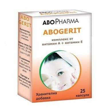 Абогерит витамини А+Е х 25 капс. | AboPharma