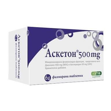 Аскетон за добро кръвообръщение 500 мг. х 64 табл. | Medochemie