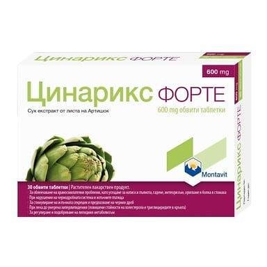 Цинарикс форте при храносмилателни проблеми х 30 табл. | Montavit