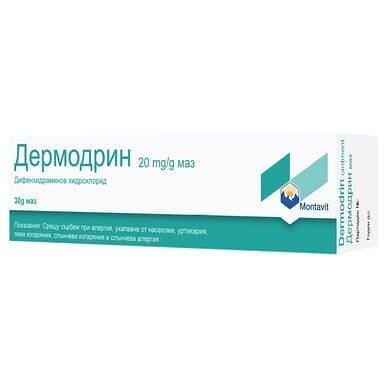 Дермодрин маз х 30 гр. | Montavit
