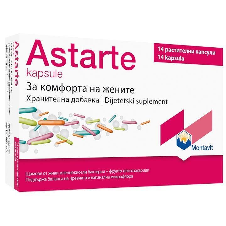 Астарте пробиотик за жени х 14 капс. | Montavit