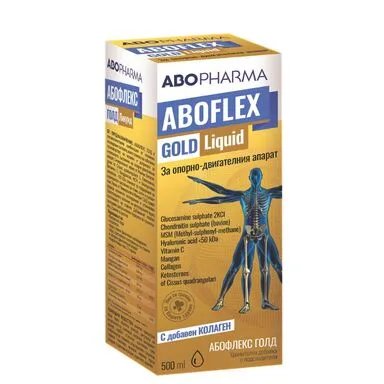 Абофлекс Голд за здрави стави сироп х 500 мл | AboPharma