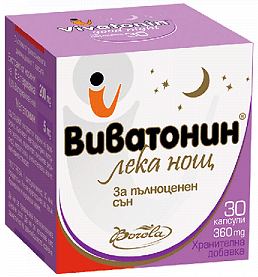 Виватонин Лека нощ за добър сън x 30 капсули | Borola