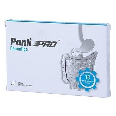 Панлипро против подуване и газове х 20 капс. | Naturpharma