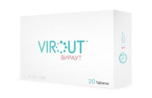 Вираут за имунната система х 20 табл. | Naturpharma