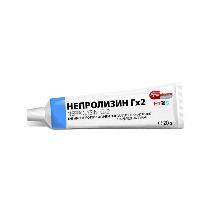 Непролизин Г х 2 гел 20 г | Grow Pharma