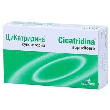 Цикатридина х 10 супозитории | Naturpharma