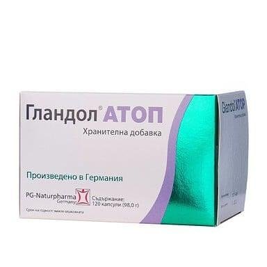 Гландол атоп при атопичен дерматит х 120 капс. | Naturpharma