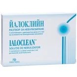 Йалоклийн за небулизиране 5 х 2 мл. | Naturpharma