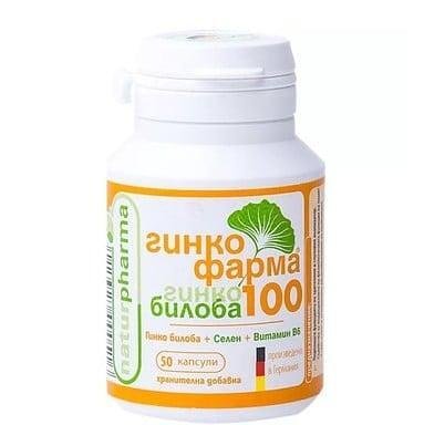 Гинко фарма 100 мг. х 50 капс. | Naturpharma