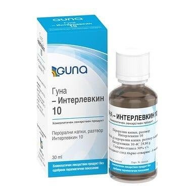 Гуна-Интерлевкин 10 капки при възпаление x 30 мл | Guna