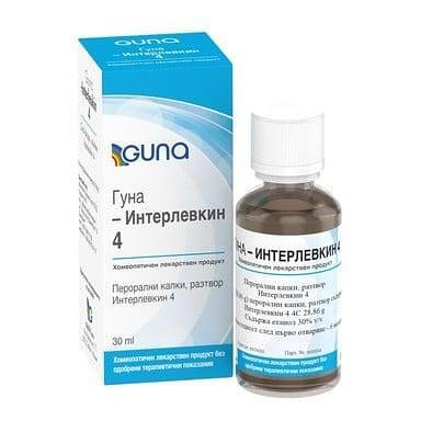 Гуна-Интерлевкин 4 капки при възпаление x 30 мл | Guna