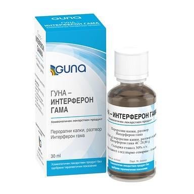 Гуна-Интерферон Гама при алергия и астма капки х 30 мл | Guna