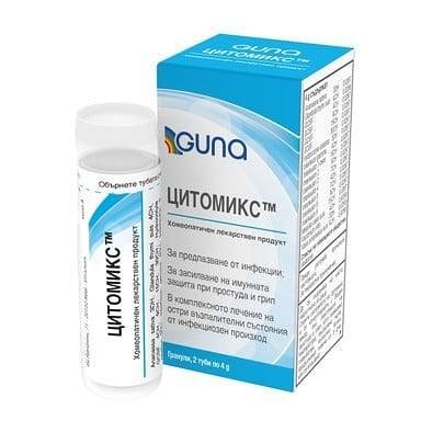 Цитомикс гранули 2 туби х 4 г | Guna