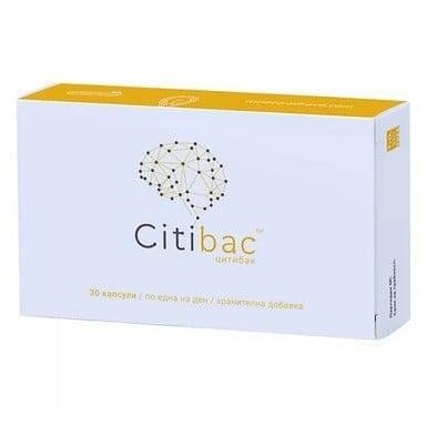Цитибак за памет и концентрация х 30 капс. | Naturpharma