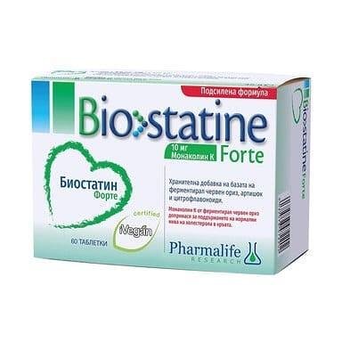 Биостатин форте при висок холестерол х 60 табл. | Naturpharma