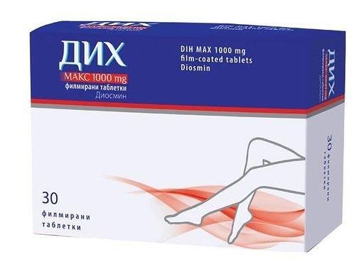 Дих макс при разширени вени 1000 мг. х 30 табл. | Naturpharma