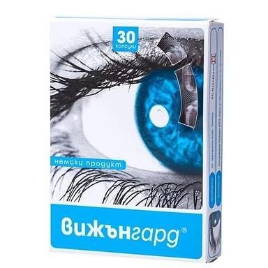 Вижънгард х 30 капс. | Naturpharma