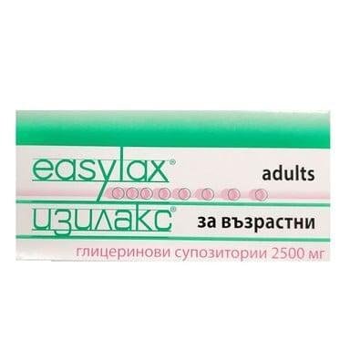 Изилакс при запек за възрастни х 18 супозитории | Naturpharma