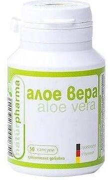 Алое вера х 50 капс. | Naturpharma