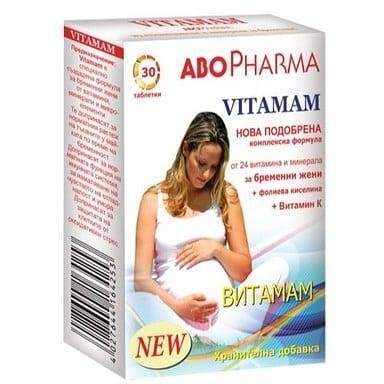 Витамам мултивитамини и минерали за бременни х 30 табл. | AboPharma