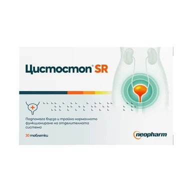 Цистостоп SR при цистит х 30 табл. | Neopharm