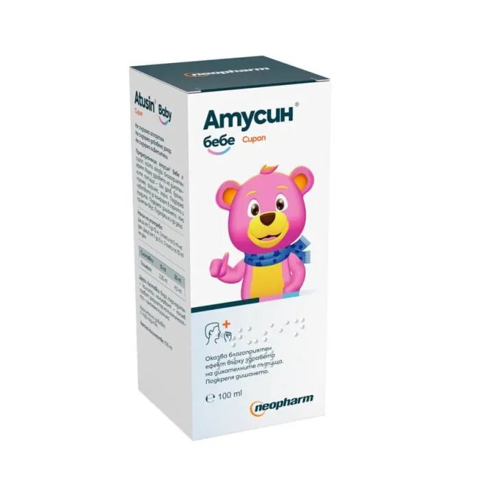 Атусин Бебе сироп за дихателните пътища х 100 мл. | Neopharm