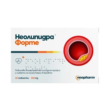Неолипидра форте 240 мг. х 30 табл. | Neopharm
