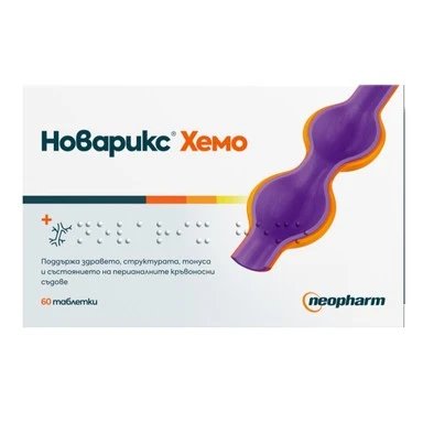 Новарикс хемо при хемороиди 625 мг х 60 табл. | Neopharm