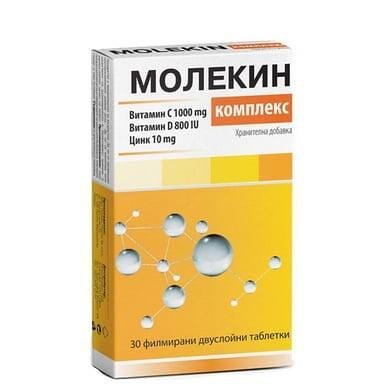 Молекин комплекс с витамин C и D х 30 табл. | Natur Produkt