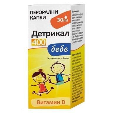 Детрикал 400 бебе перорални какпи х 30 мл. | Natur Produkt