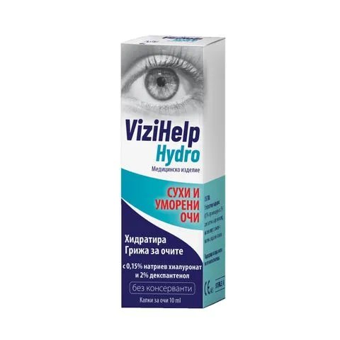 Визихелп Хидро капки за сухи и изморени очи х 10 мл. | Natur Produkt
