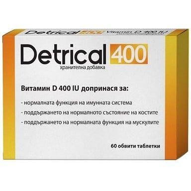Детрикал 400 х 60 табл. | Natur Produkt