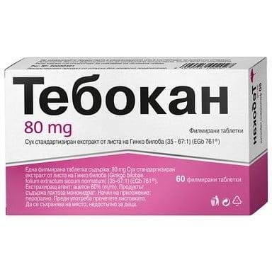 Тебокан 80 мг. х 60 табл. за памет, концентрация и оросяване | Natur Produkt