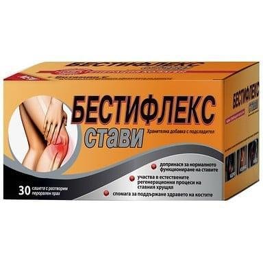 Бестифлекс стави х 30 сашета | Natur Produkt