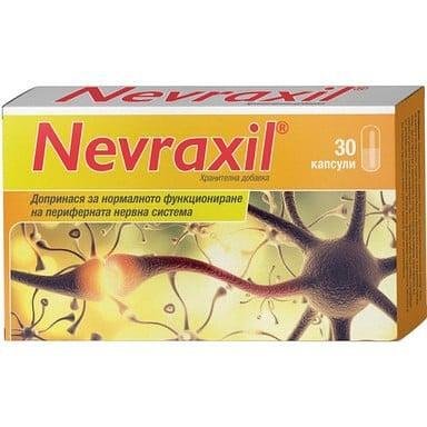 Невраксил за периферната нервна система х 30 капс. | Natur Produkt