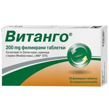 Витанго 200 мг. х 30 табл. | Natur Produkt