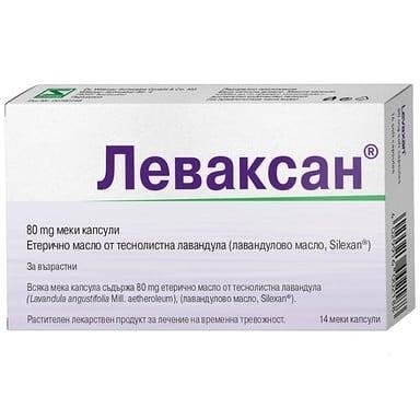 Леваксан при безпокойство и умора 80 мг. х 14 капс. | Natur Produkt